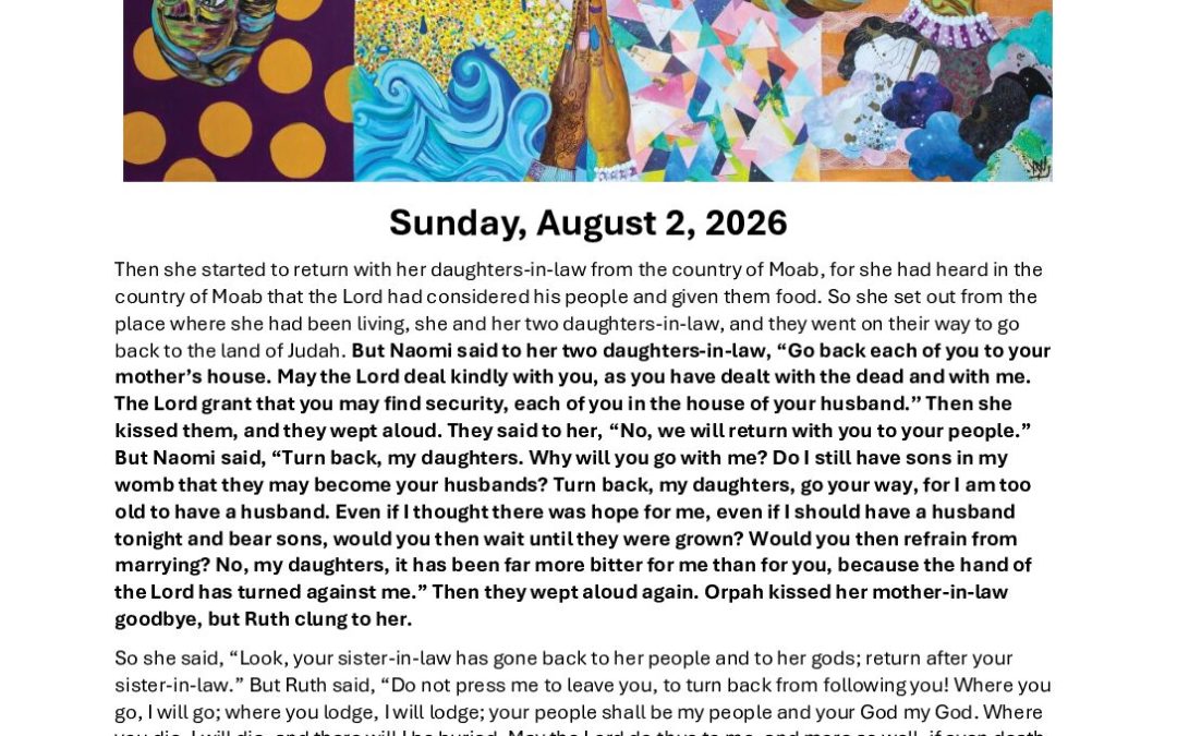 OOW 8-2-26