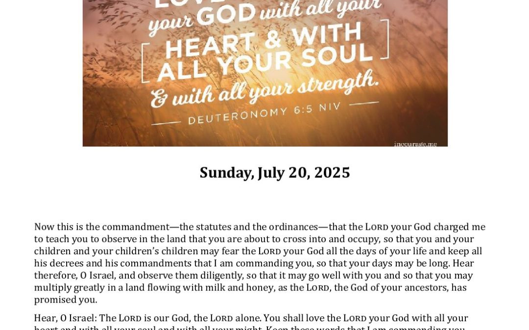 Trad OOW 07-20-2025