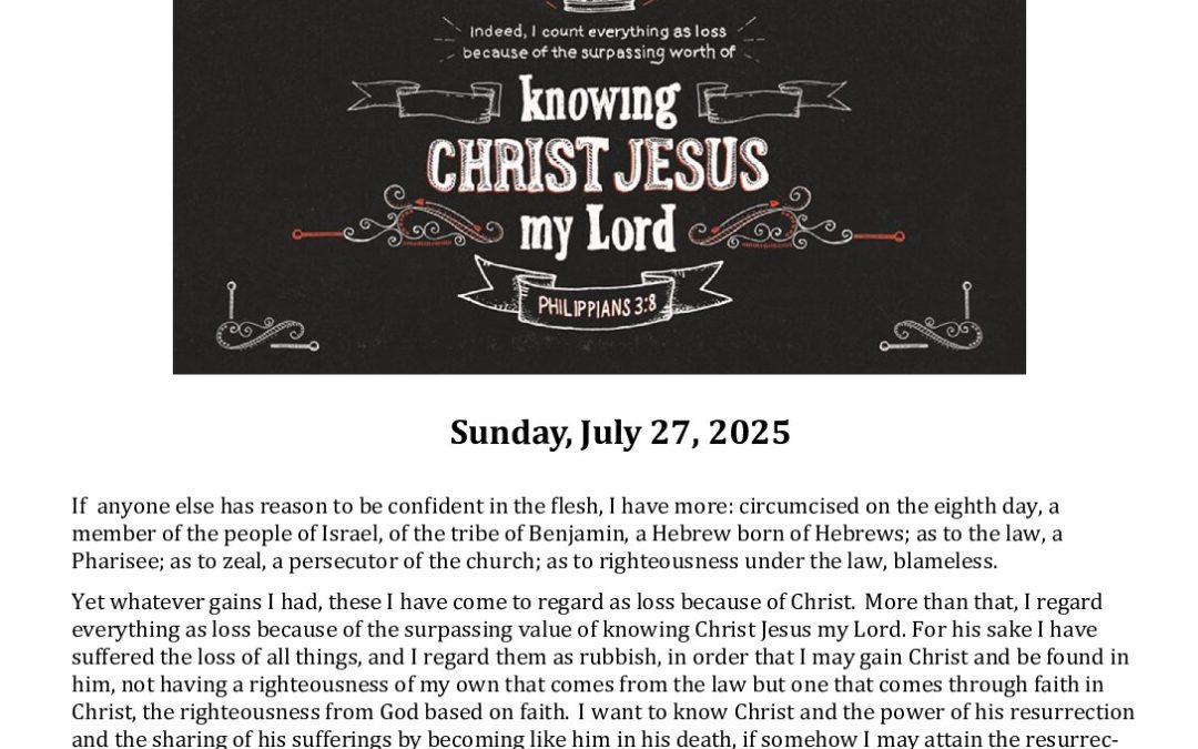 Trad OOW 07-27-2025