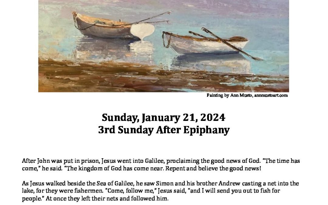 Trad OOW 1.21.2024