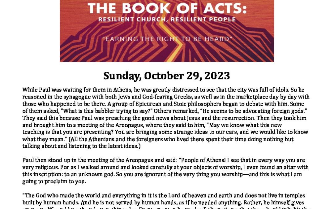 Trad OOW 10.29.2023