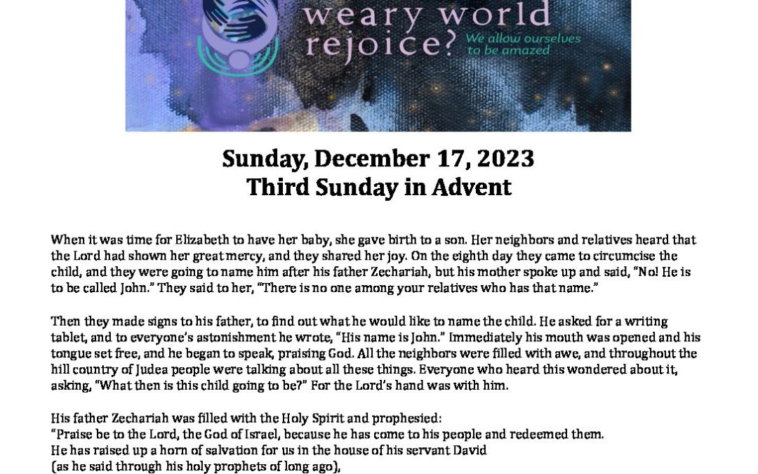 Trad OOW 12.17.2023
