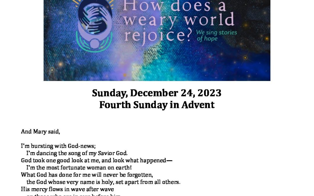 Trad OOW 12.24.2023
