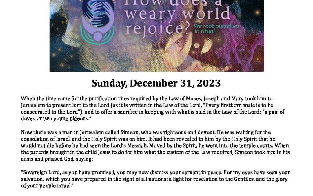 Trad OOW 12.31.2023