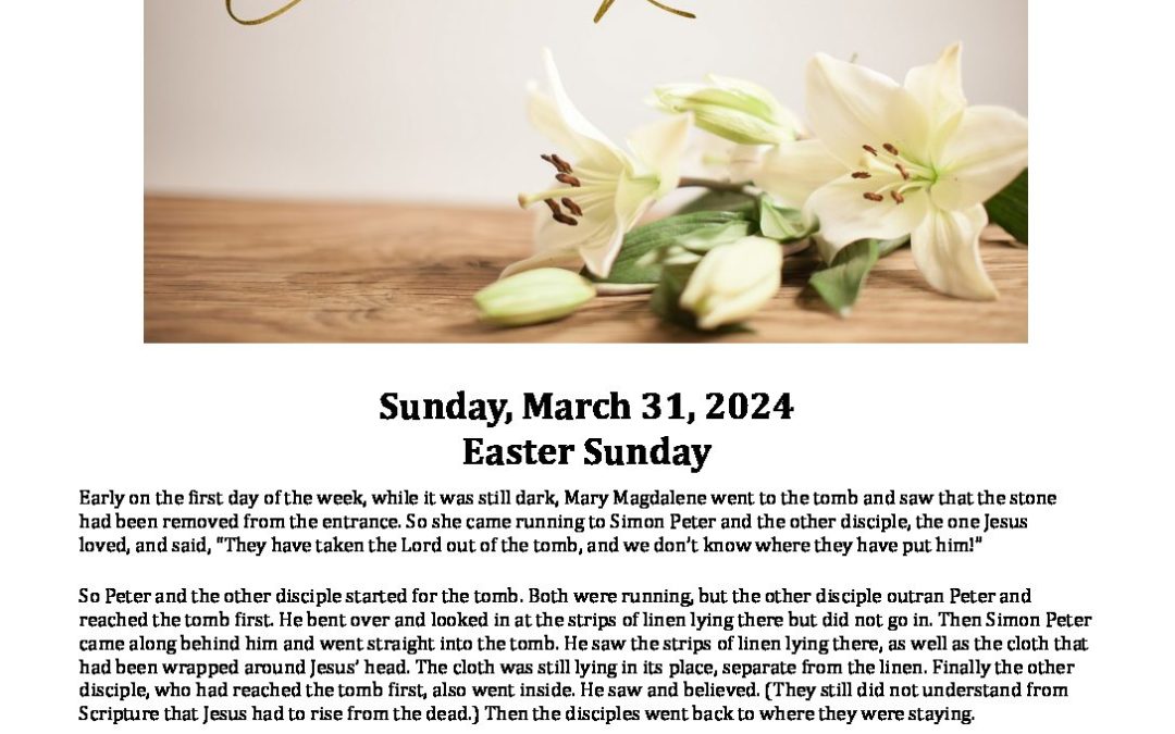 Trad OOW 3.31.2024
