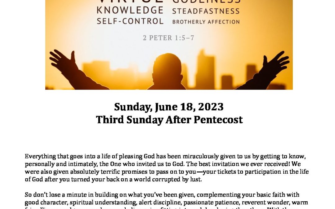 Trad OOW 6.18.2023
