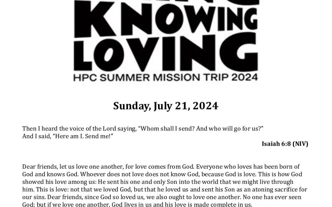 Trad OOW 7.21.2024
