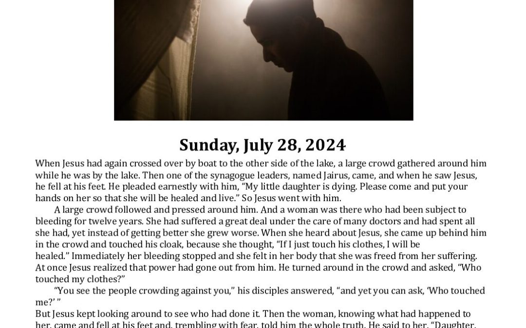 Trad OOW 7.28.2024