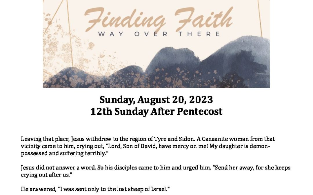 Trad OOW 8.20.2023