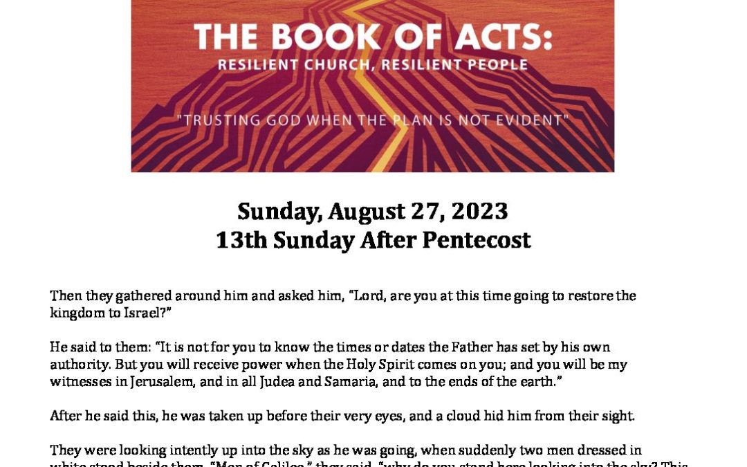 Trad OOW 8.27.2023