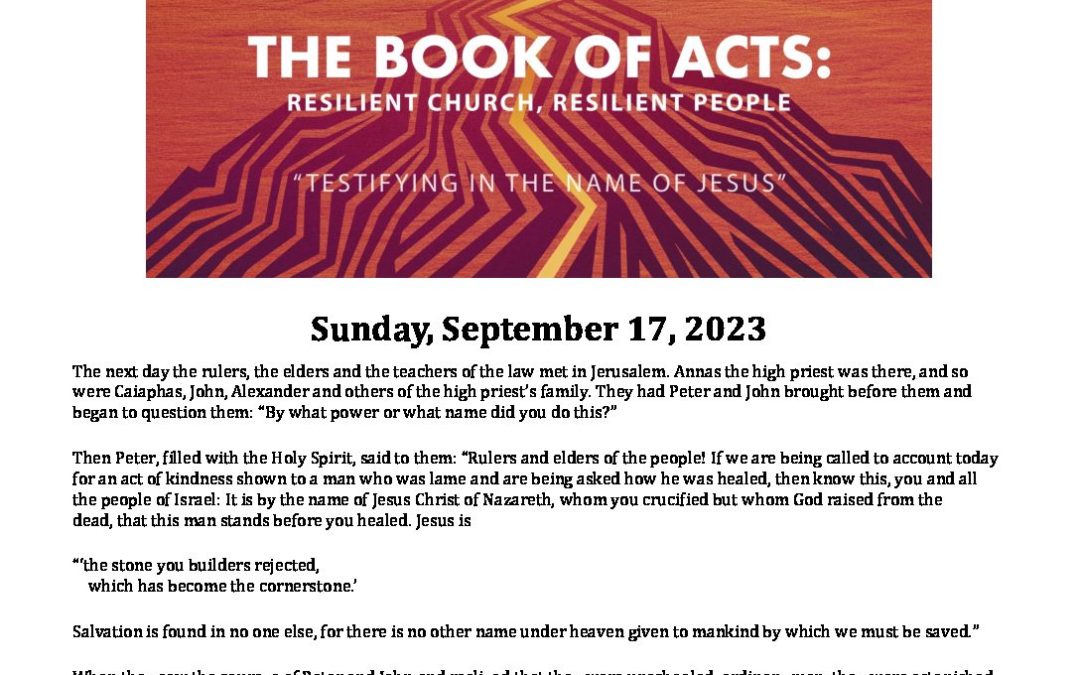 Trad OOW 9.17.2023