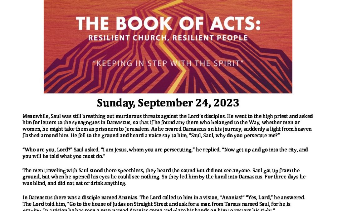 Trad OOW 9.24.2023